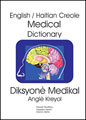 Medacal Dictionary